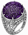 Anillo Montaña Au